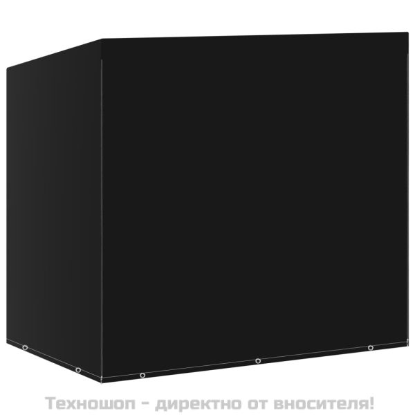 Покривало за градинска люлка, 10 капси, 2 ципа, 255x145x170 см