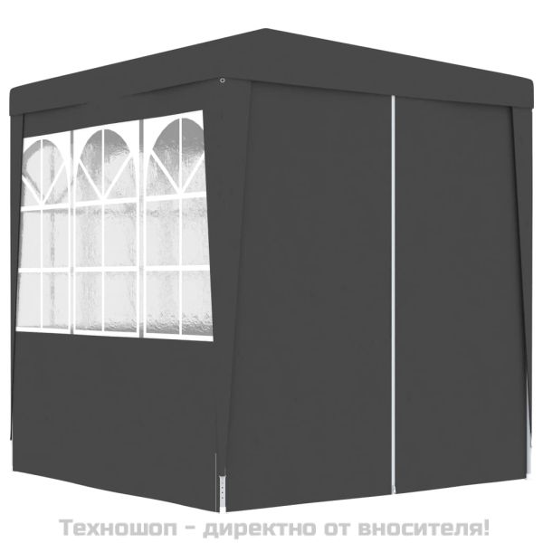 Професионална парти шатра със стени 2,5x2,5 м антрацит 90 г/м²