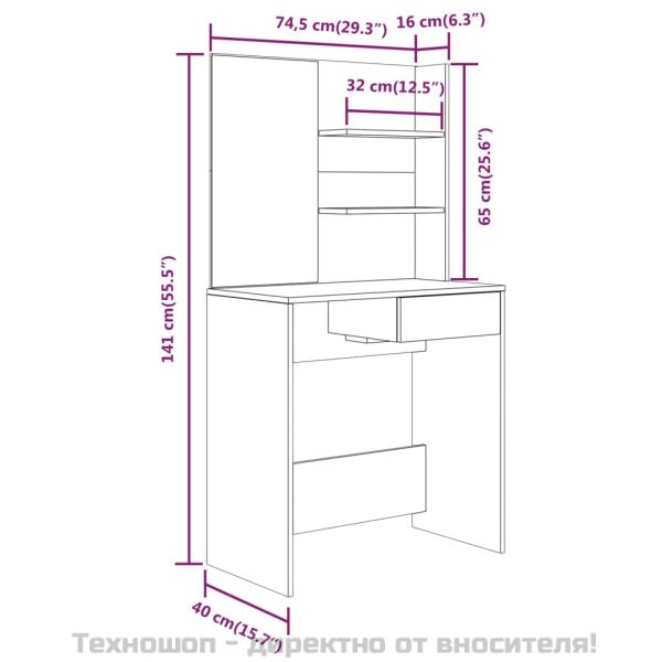 Тоалетка с огледало, бял гланц, 74,5x40x141 см