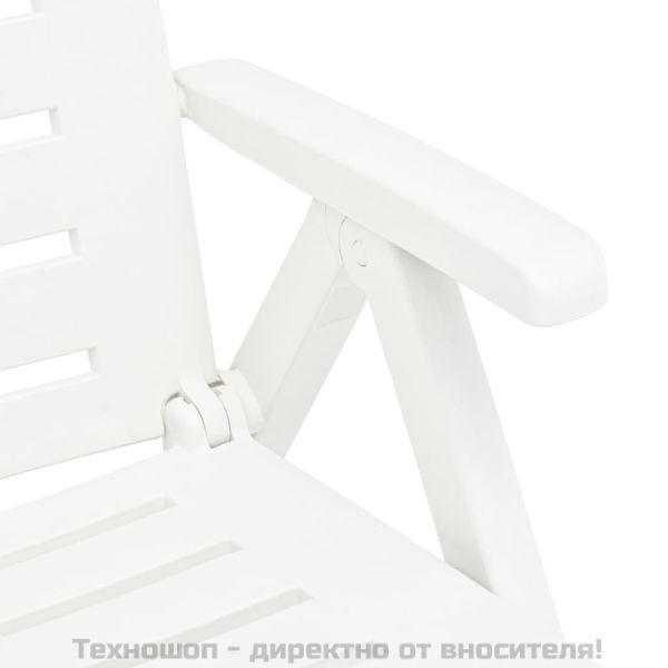 Сгъваем шезлонг, пластмаса, бял
