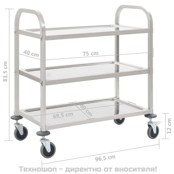 Кухненска количка с 3 рафта, 95x45x83,5 см, неръждаема стомана