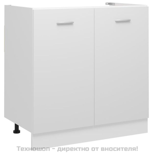 Долен шкаф за мивка "Lyon", бял, 80x46x81,5 см, инженерно дърво