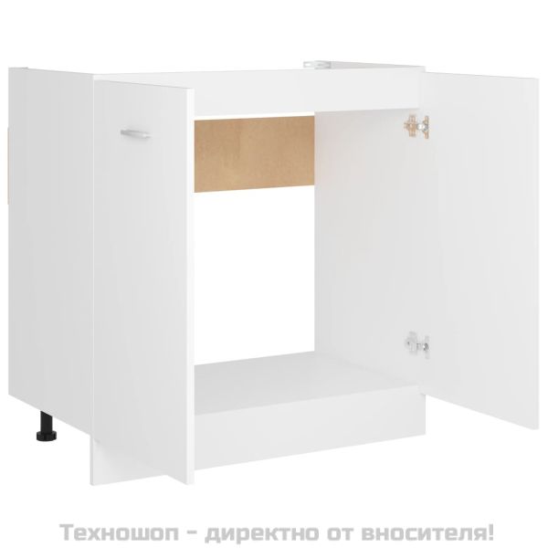 Долен шкаф за мивка "Lyon", бял, 80x46x81,5 см, инженерно дърво