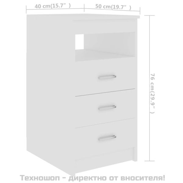 Шкаф с чекмеджета, бял, 40x50x76 см, инженерна дървесина