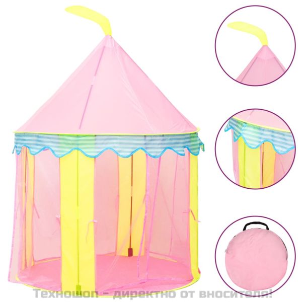 Детска палатка за игра с 250 топки розово 100x100x127 см