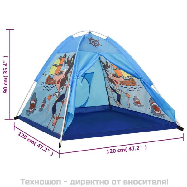 Детска палатка за игра с 250 топки, синя, 120x120x90 см