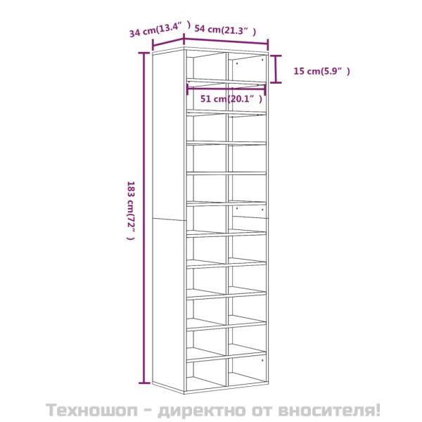 Шкаф за обувки, кафяв дъб, 54x34x183 см, инженерно дърво