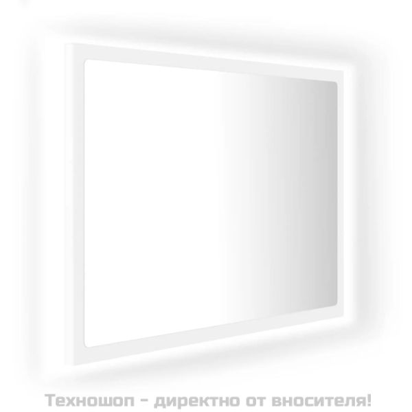 LED огледало за баня, бяло, 60x8,5x37 см, акрил