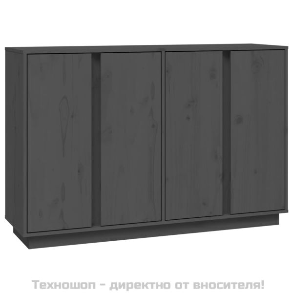 Сайдборд, сив, 120x35x80 см, бор масив