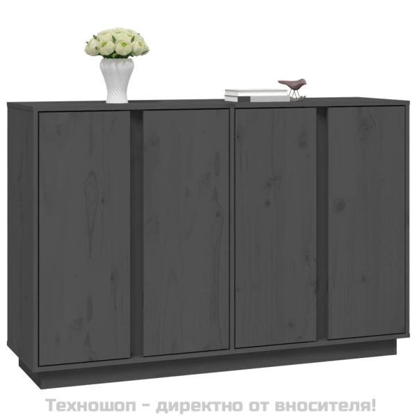 Сайдборд, сив, 120x35x80 см, бор масив