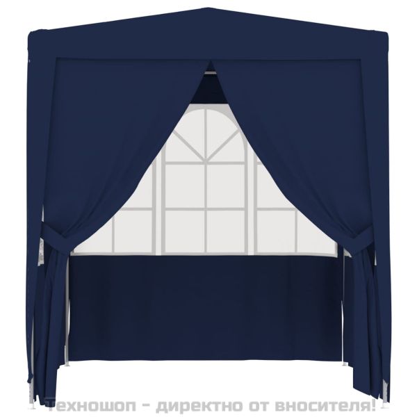 Професионална парти шатра със стени 2,5x2,5 м синя 90 г/м²