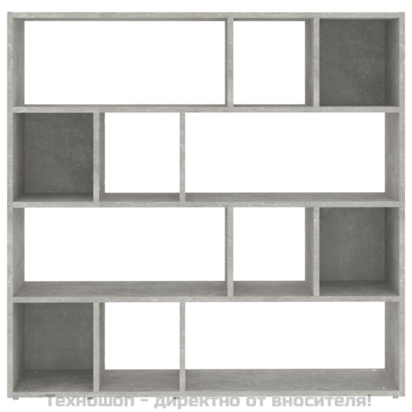 Библиотека/разделител за стая, бетонно сива, 105x24x102 см