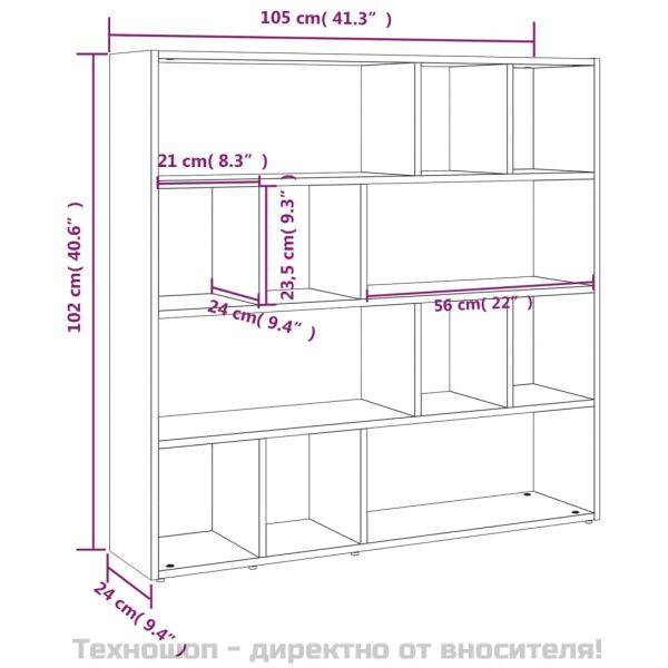 Библиотека/разделител за стая, бетонно сива, 105x24x102 см