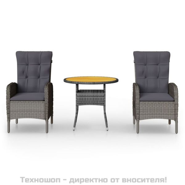 Градински бистро комплект, 3 части, полиратан, сив