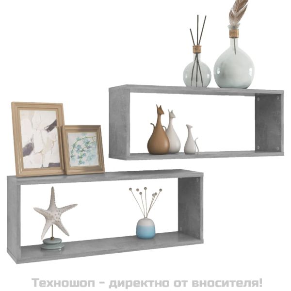 Стенни кубични рафтове, 2 бр, бетонно сиви, 60x15x23 см