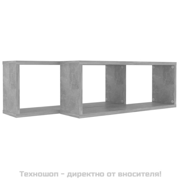 Стенни кубични рафтове, 2 бр, бетонно сиви, 60x15x23 см