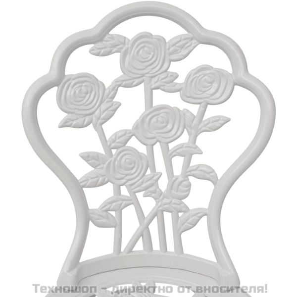 Бистро комплект, 3 части, лят алуминий, бял