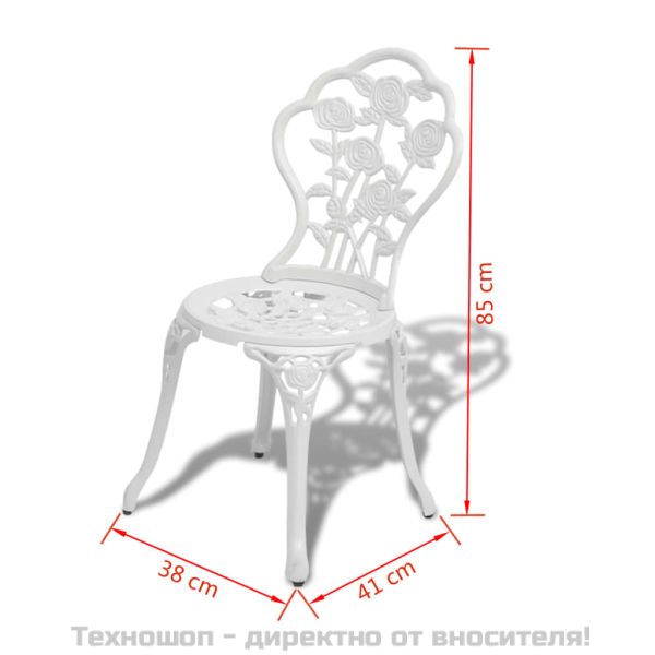 Бистро комплект, 3 части, лят алуминий, бял