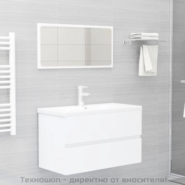 Долен шкаф за мивка, бял, 80x38,5x45 см, инженерно дърво