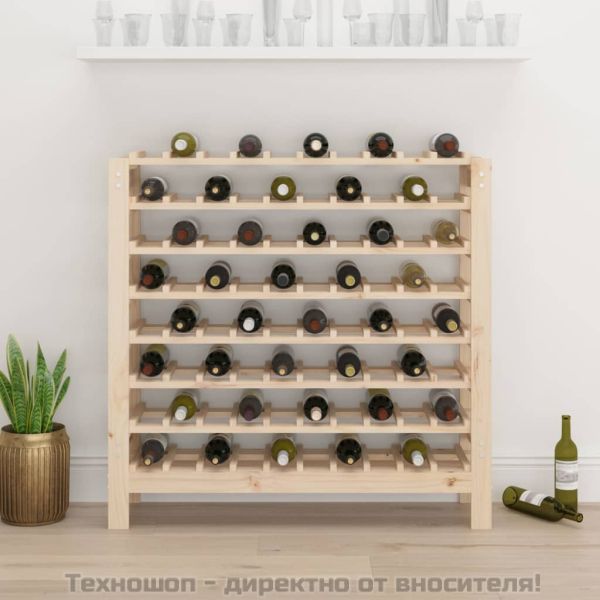 Поставка за вино 109,5x30x107,5 см масивна чамова дървесина