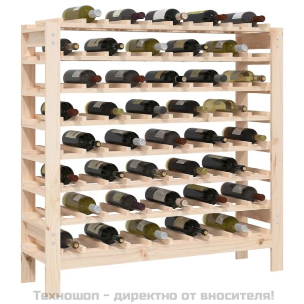 Поставка за вино 109,5x30x107,5 см масивна чамова дървесина