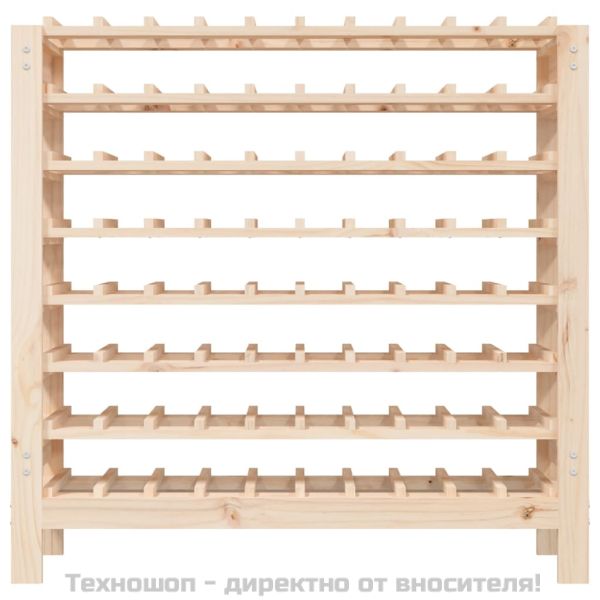 Поставка за вино 109,5x30x107,5 см масивна чамова дървесина