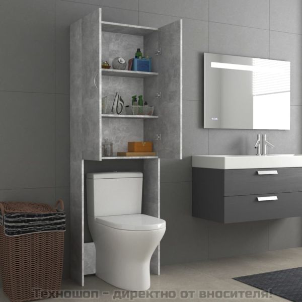 Шкаф за пералня, бетонно сив, 64x25,5x190 см