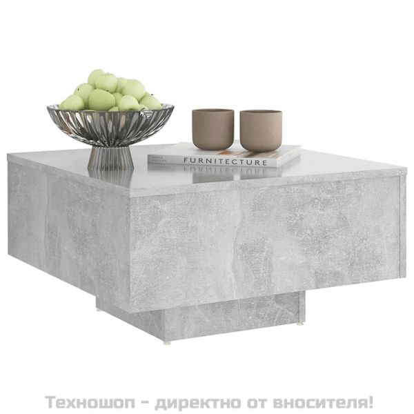 Маса за кафе, бетонно сива, 60x60x31,5 см, инженерно дърво