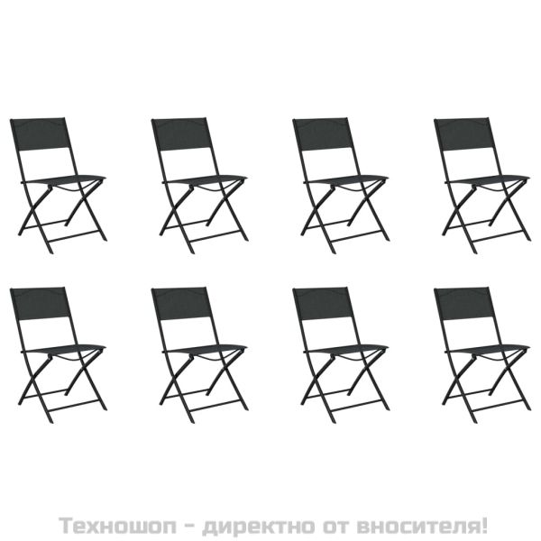 Градински трапезен комплект, 9 части, сиво и черно