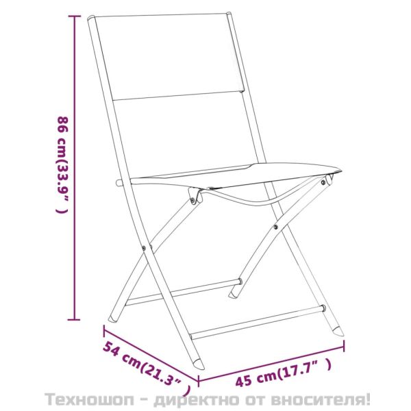 Градински трапезен комплект, 9 части, сиво и черно