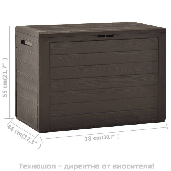Градински сандък за съхранение, кафяв, 78x44x55 см