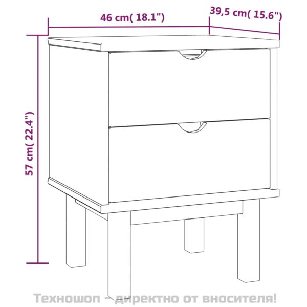 Нощно шкафче OTTA, кафяво и сиво, 45x39x57 см, бор масив