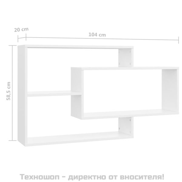 Стенни рафтове, бели, 104x20x58,5 см, инженерно дърво