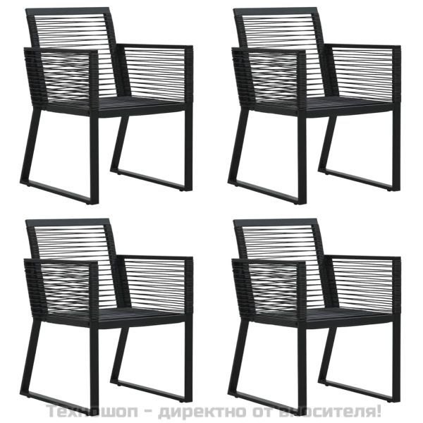 Градински трапезен комплект от 5 части, черeн, PVC ратан