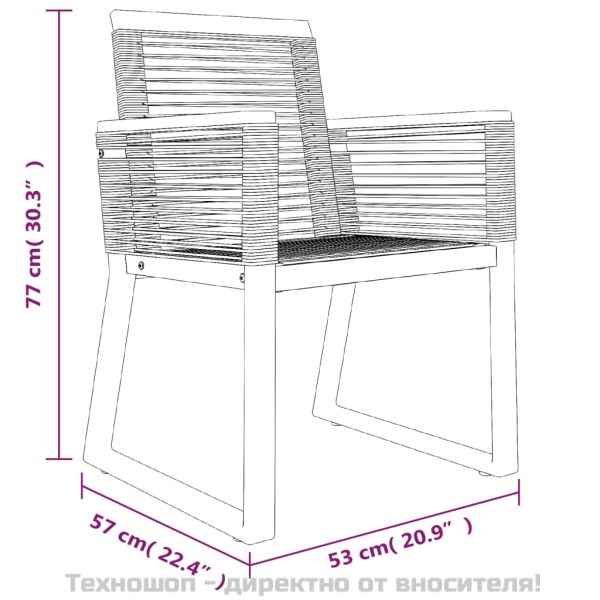 Градински трапезен комплект от 5 части, черeн, PVC ратан