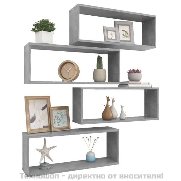 Стенни кубични рафтове, 4 бр, бетонно сиви, 60x15x23 см