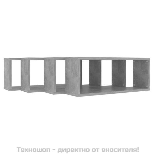 Стенни кубични рафтове, 4 бр, бетонно сиви, 60x15x23 см