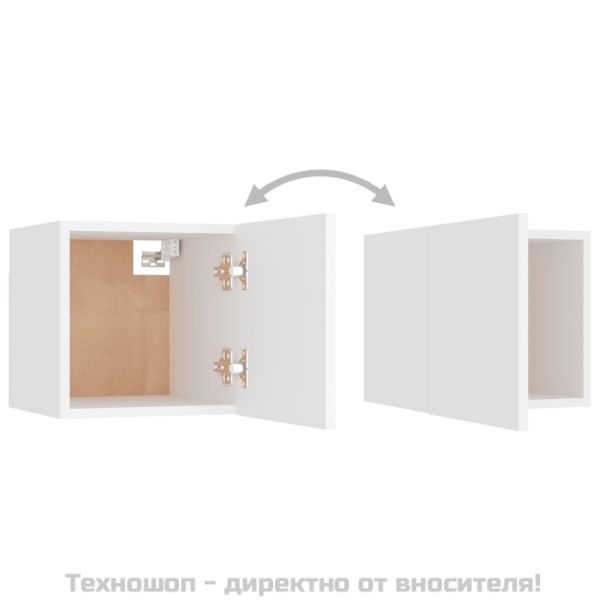 ТВ шкафове за стенен монтаж, 2 бр, бели, 30,5x30x30 см