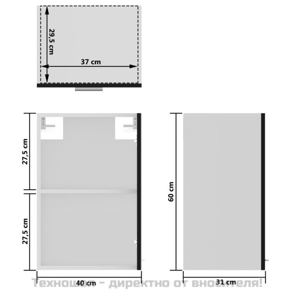 Висящ стъклен шкаф "Lyon", черен, 40x31x60 см, инженерно дърво