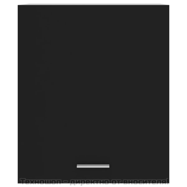 Висящ шкаф "Lyon", черен, 50x31x60 см, инженерно дърво