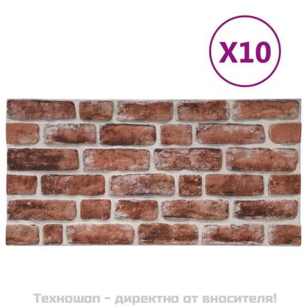 3D стенни панели с дизайн на тъмнокафяви тухли 10 бр EPS