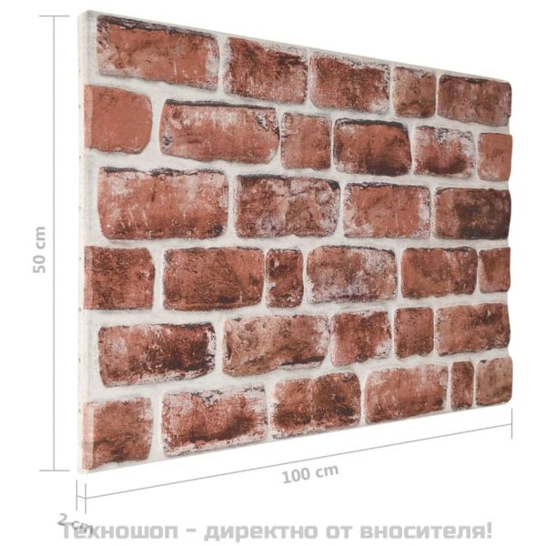 3D стенни панели с дизайн на тъмнокафяви тухли 10 бр EPS