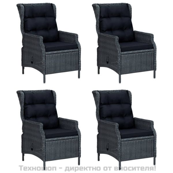 Градински трапезен комплект от 5 части, полиратан, тъмносив