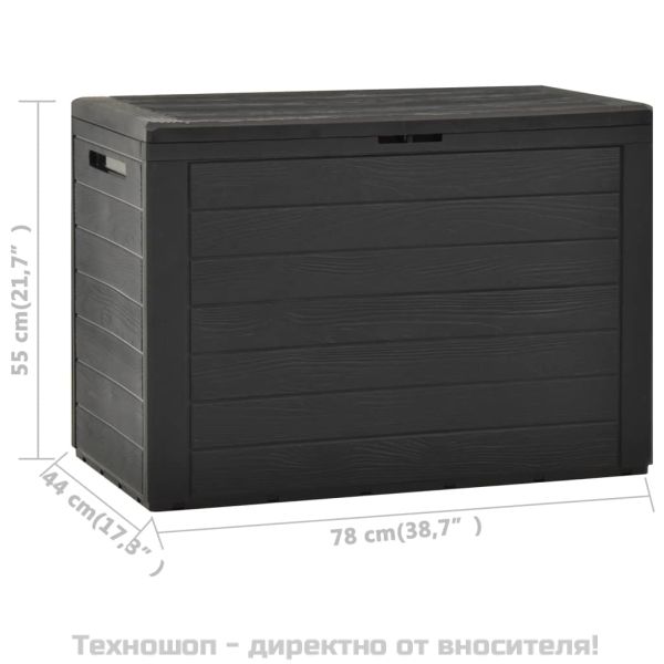 Градински сандък за съхранение, антрацит, 78x44x55 см