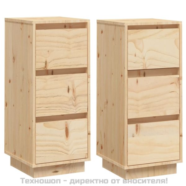 Сайдборди, 2 бр, 32x34x75 см, бор масив