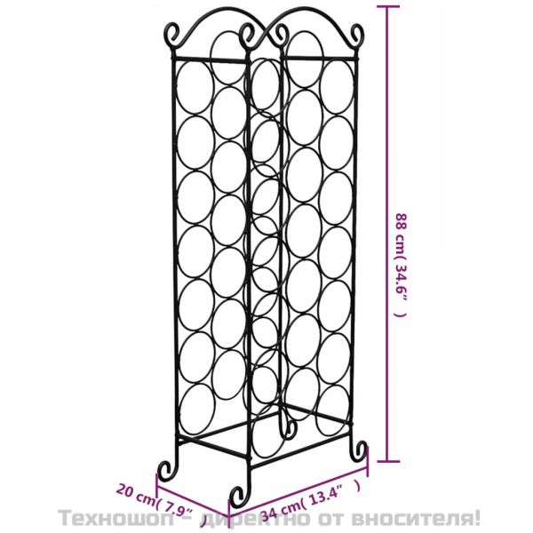 Метална стойка за вино за 21 бутилки