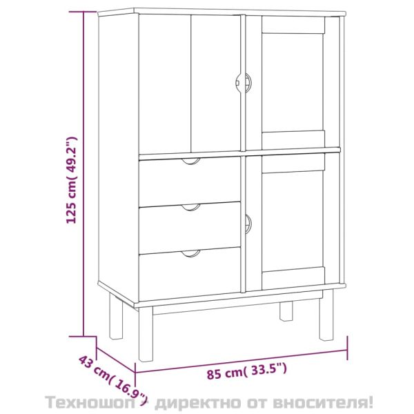 Висок шкаф OTTA, кафяво и бяло, 85x43x125 см, бор масив