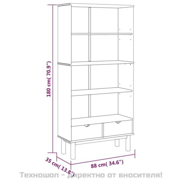 Библиотека OTTA с 2 чекмеджета, кафява, бор масив