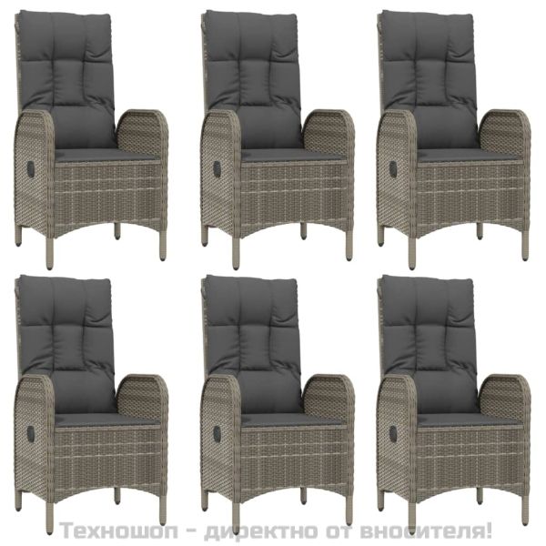 Градински трапезен комплект 7 части с възглавници сив полиратан