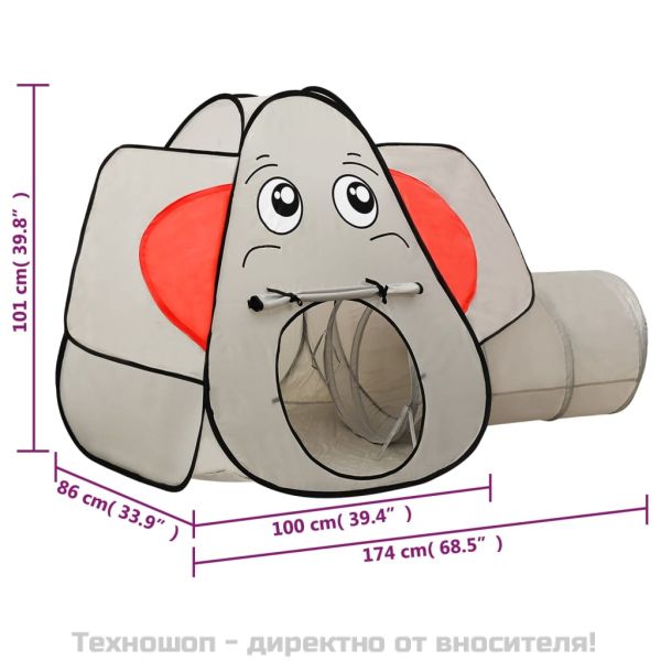 Детска палатка за игра слонче, сива, 174x86x101 см
